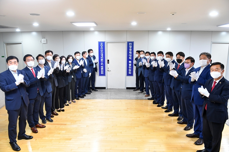 8-1cw13-특별위원회 출범 현판식